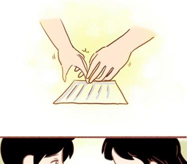 《小编木木/爆漫画》02-谢谢你来过我的青春1 第11页