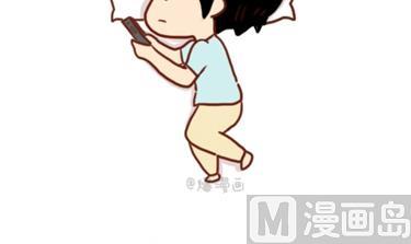 《小编木木/爆漫画》02-谢谢你来过我的青春1 第3页