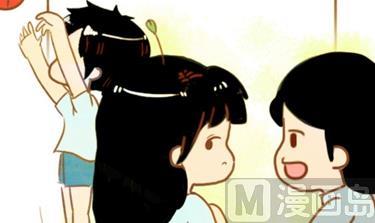 《小编木木/爆漫画》04-谢谢你来过我的青春3 第3页