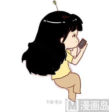 《小编木木/爆漫画》03-谢谢你来过我的青春2 第12页