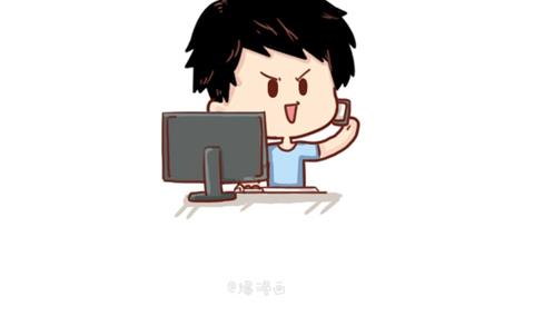 《小编木木/爆漫画》01-不要错过这样的男朋友 第13页