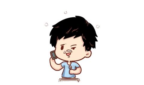 《小编木木/爆漫画》01-不要错过这样的男朋友 第7页
