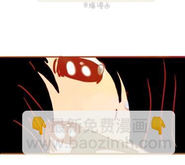 《小编木木/爆漫画》06-谢谢你来过我的青春5 第4页