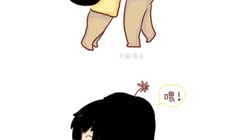 《小编木木/爆漫画》07-单身VS非单身取暖方法大不同 第16页