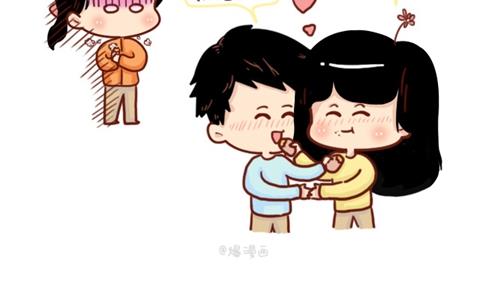 《小编木木/爆漫画》07-单身VS非单身取暖方法大不同 第4页