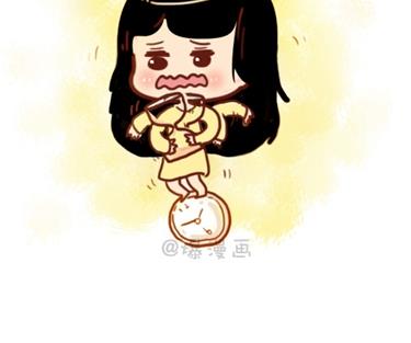《小编木木/爆漫画》08-朋友们陆续结婚的感觉 第14页