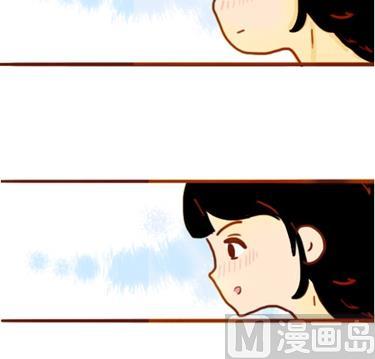 《小编木木/爆漫画》08-朋友们陆续结婚的感觉 第27页