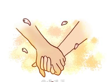 《小编木木/爆漫画》08-朋友们陆续结婚的感觉 第29页