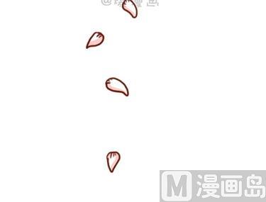 《小编木木/爆漫画》08-朋友们陆续结婚的感觉 第30页
