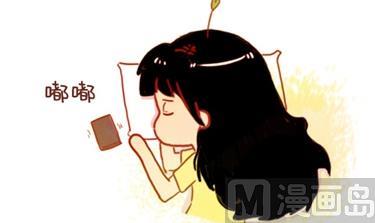 《小编木木/爆漫画》05-谢谢你来过我的青春4 第15页