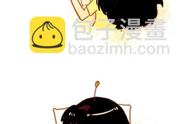 《小编木木/爆漫画》05-谢谢你来过我的青春4 第17页