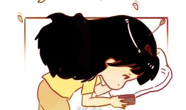 《小编木木/爆漫画》05-谢谢你来过我的青春4 第5页