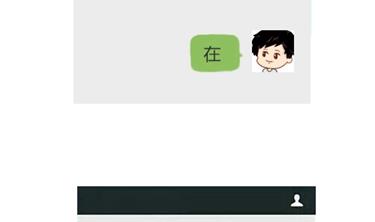 《小编木木/爆漫画》05-谢谢你来过我的青春4 第8页