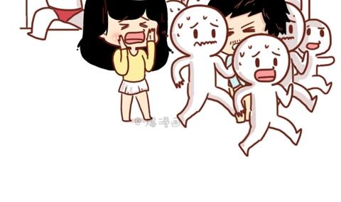 《小编木木/爆漫画》09-女生如何保护自己 第14页