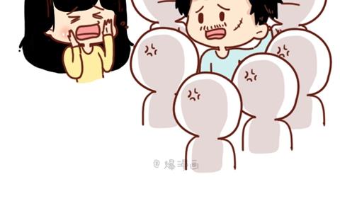 《小编木木/爆漫画》09-女生如何保护自己 第19页