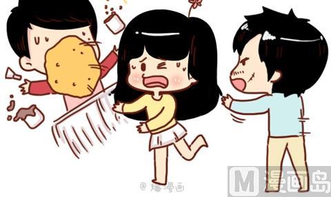 《小编木木/爆漫画》09-女生如何保护自己 第24页