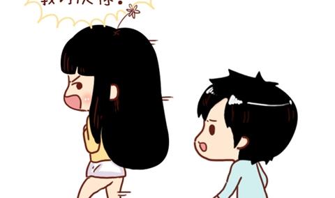 《小编木木/爆漫画》10-什么叫合适 第11页