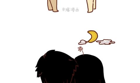 《小编木木/爆漫画》10-什么叫合适 第16页