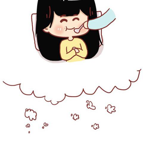 《小编木木/爆漫画》16-男朋友 第22页