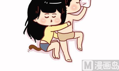 《小编木木/爆漫画》16-男朋友 第6页