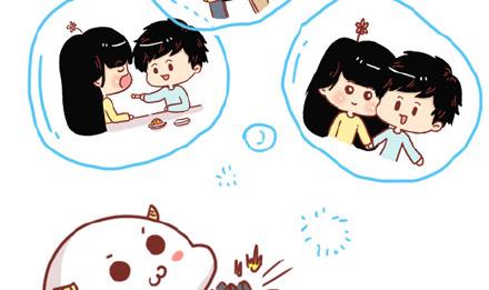 《小编木木/爆漫画》14-如果你有一个男朋友 第28页