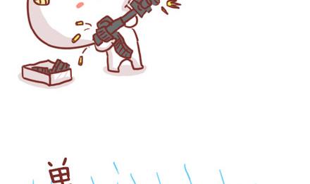 《小编木木/爆漫画》14-如果你有一个男朋友 第29页