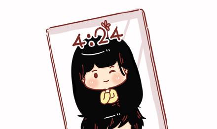 《小编木木/爆漫画》14-如果你有一个男朋友 第7页