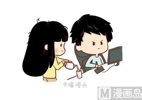 《小编木木/爆漫画》13-这样子的女生是真的爱你 第12页