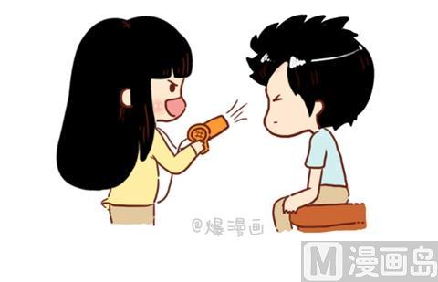 《小编木木/爆漫画》13-这样子的女生是真的爱你 第15页