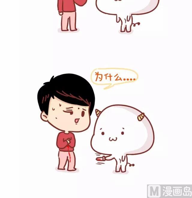 《小编木木/爆漫画》22-减肥是什么样的体验 第3页