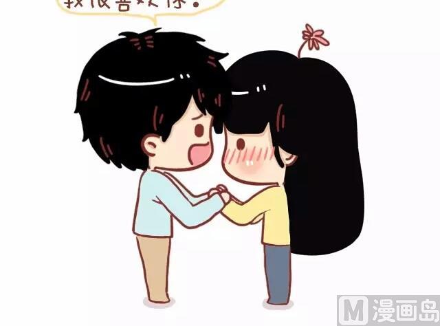 《小编木木/爆漫画》21-这一刻真的好幸福 第12页