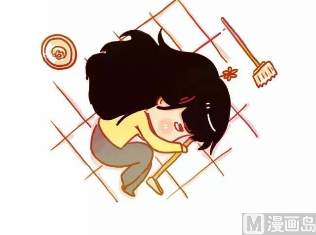 《小编木木/爆漫画》23-女生在感情上的底线是 第15页