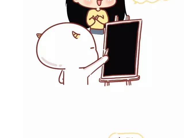 《小编木木/爆漫画》24-小编和金牛座画师的日常 第22页