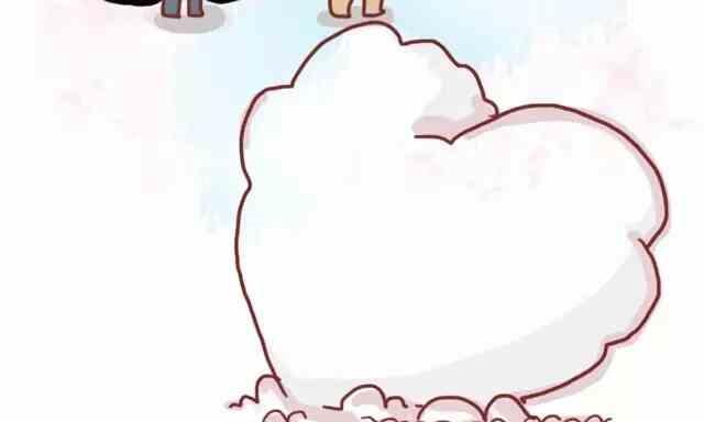 《小编木木/爆漫画》做我女朋友吧 第21页