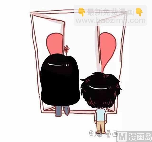 《小编木木/爆漫画》恋人间最好的状态是什么 第14页