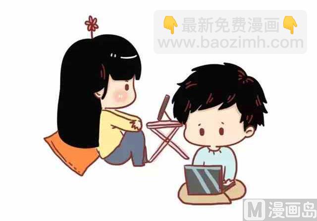 《小编木木/爆漫画》恋人间最好的状态是什么 第20页