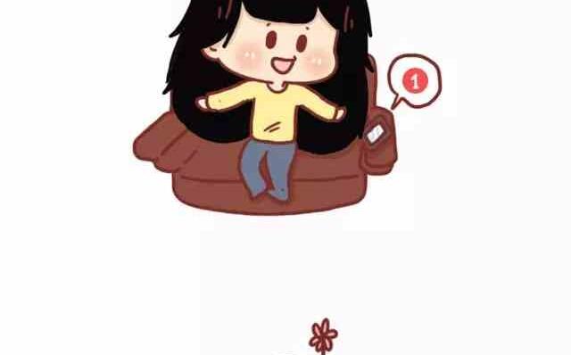 《小编木木/爆漫画》恋人间最好的状态是什么 第3页