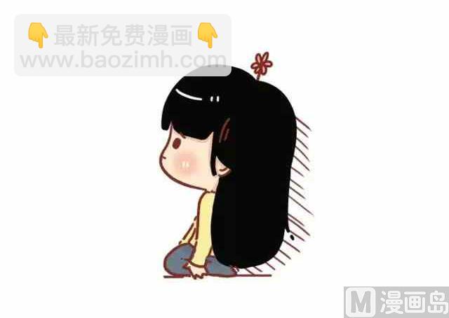 《小编木木/爆漫画》男生应该如何疼爱女票 第21页