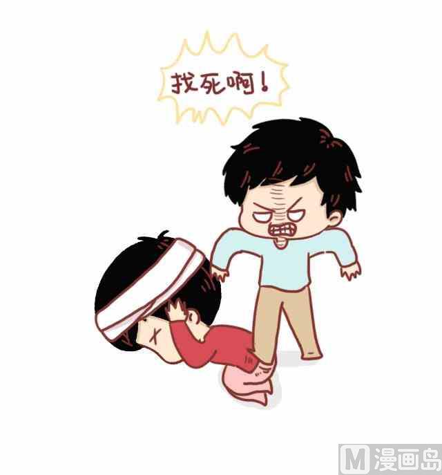 《小编木木/爆漫画》女生做正常，男生做很恶心的事 第33页