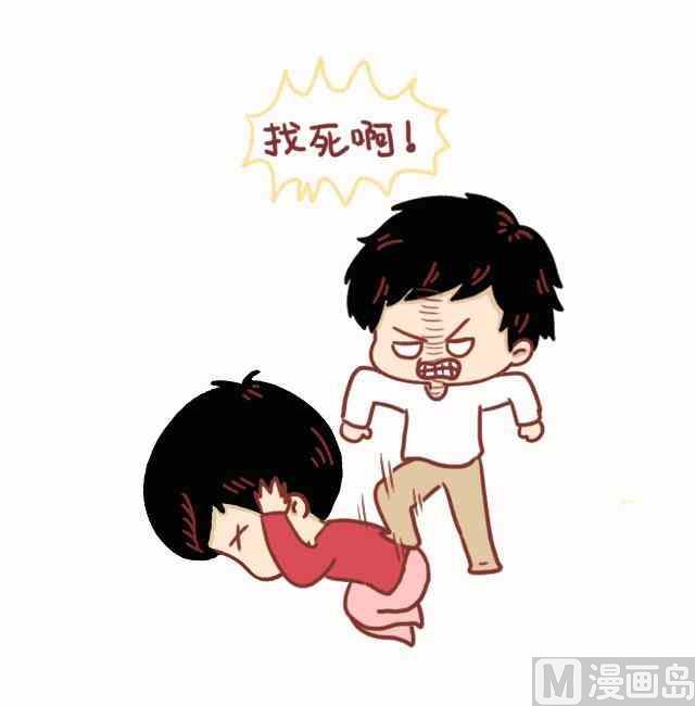 《小编木木/爆漫画》女生做正常，男生做很恶心的事 第7页