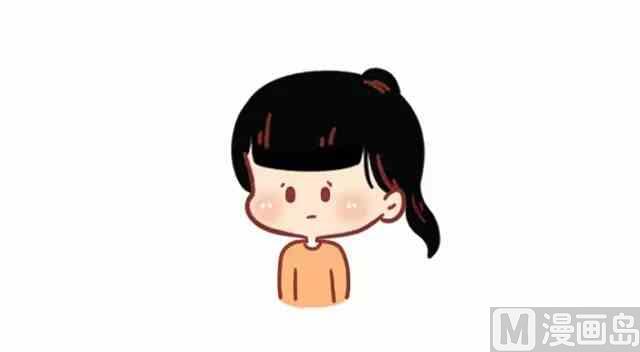 《小编木木/爆漫画》情商高就是懂得好好说话 第28页
