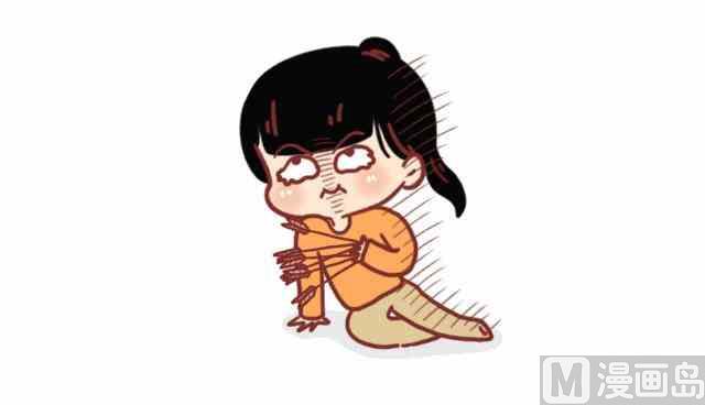 《小编木木/爆漫画》哪来这么多破事，还不是因为你_______ 第2页