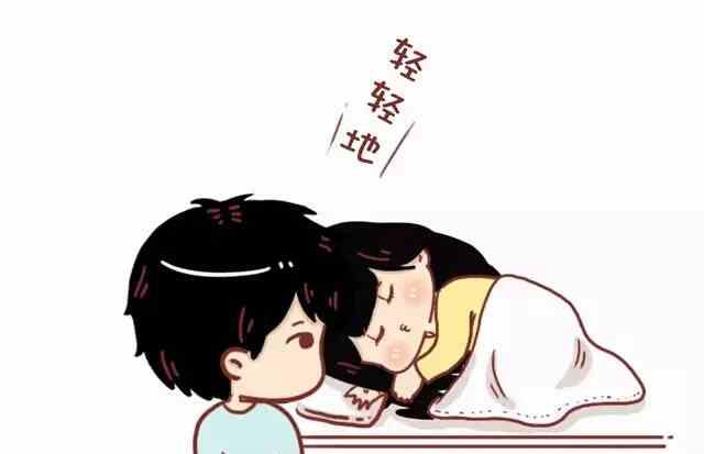 《小编木木/爆漫画》47你最终会嫁给这样的人 第5页