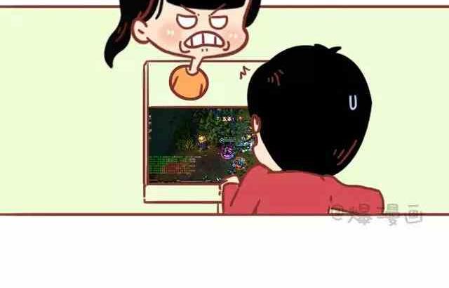 《小编木木/爆漫画》45女生的燃点 第8页