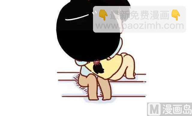 《小编木木/爆漫画》51热恋过的情侣都会有的共鸣 第17页