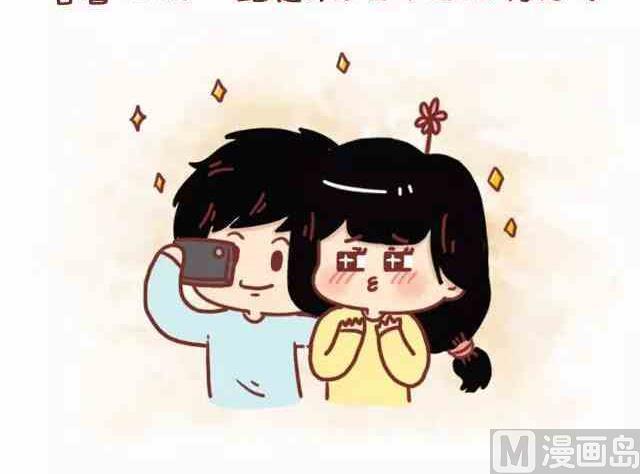 《小编木木/爆漫画》54真心喜欢了，秀不秀恩爱也无妨 第8页