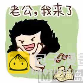《小编木木/爆漫画》什么样的体验 第7页