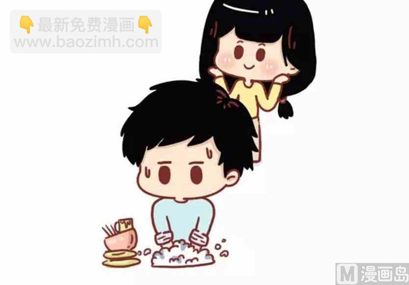 《小编木木/爆漫画》你能做我的女朋友吗 第6页