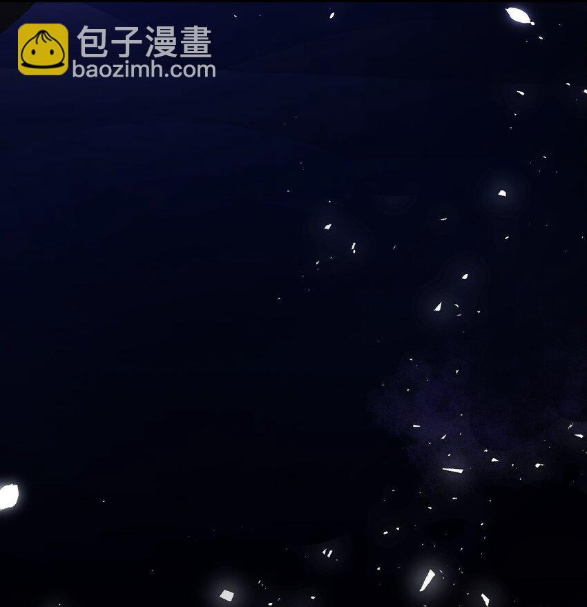 《据说我是精灵公主》第1话 怎么能不喜欢公主呢 第27页