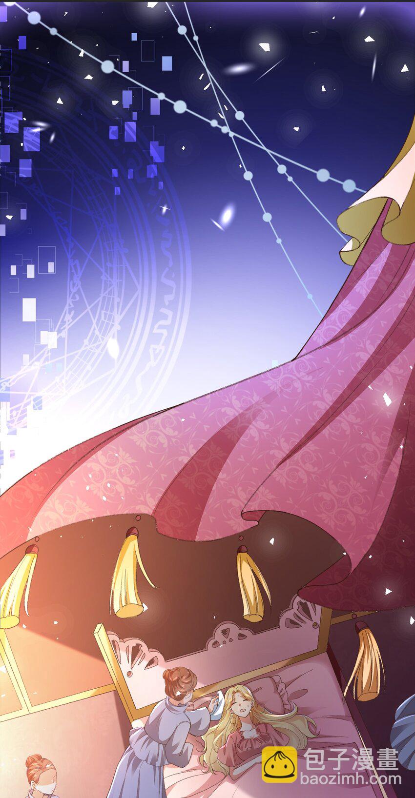 《据说我是精灵公主》第1话 怎么能不喜欢公主呢 第34页